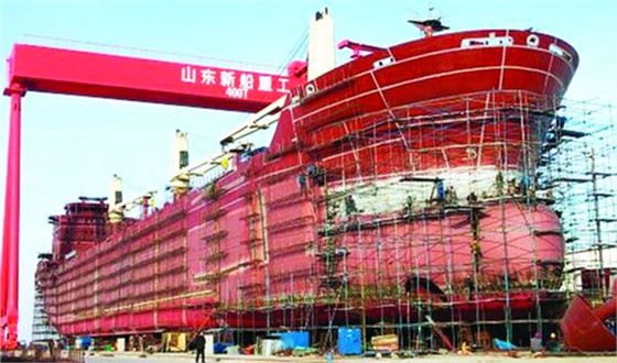 中航威海船廠(chǎng)
