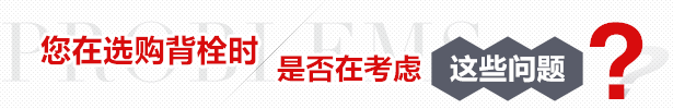 您在使用移動(dòng)柔性電纜時(shí)，會(huì)遇到各種問(wèn)題？